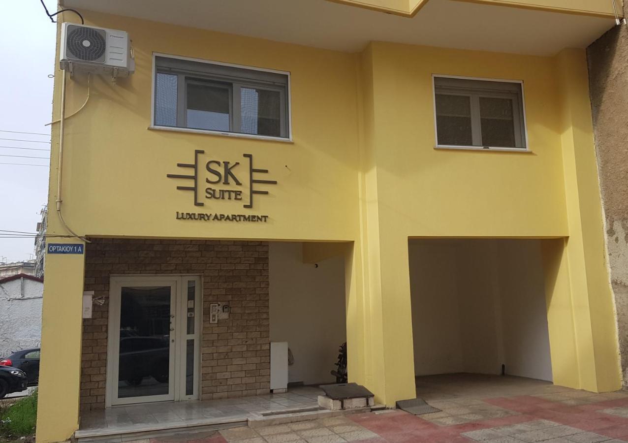 S.K.Suite Drama Exterior photo